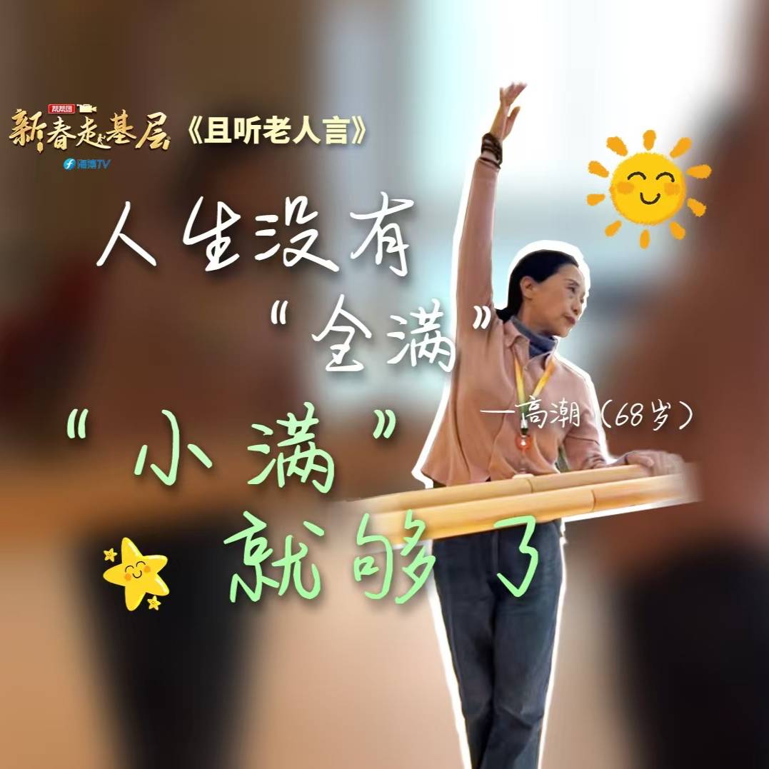 һ͎͈F(tun) ѮסM(jn)B(yng)^(q)AӾг̝MMЇ@qq˵Srg
